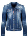 Ripped Cast Wash Denim Jacket Blue - DSQUARED2 - BALAAN 2