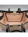 8BH374 Shoulder Bag - FENDI - BALAAN 6