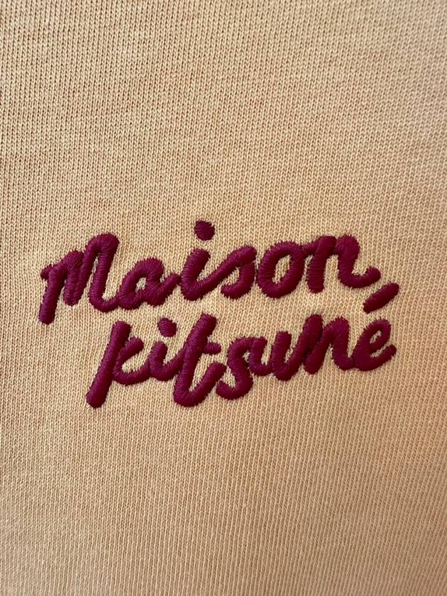 MW00126KJ0119 Sunset Orange M L - MAISON KITSUNE - BALAAN 2