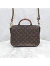 women shoulder bag - LOUIS VUITTON - BALAAN 3