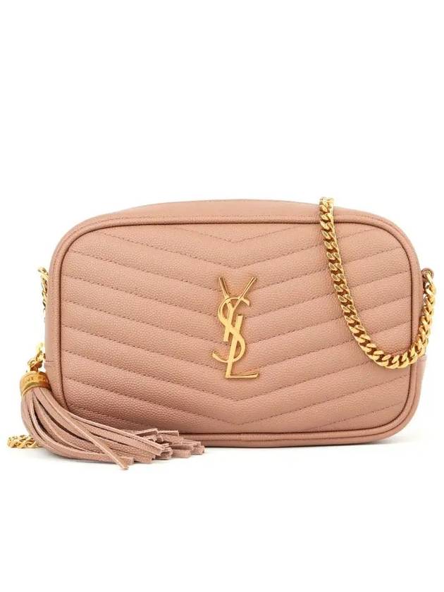 Lulu Mini Quilted Grain Leather Cross Bag Vintage Peach - SAINT LAURENT - BALAAN 2