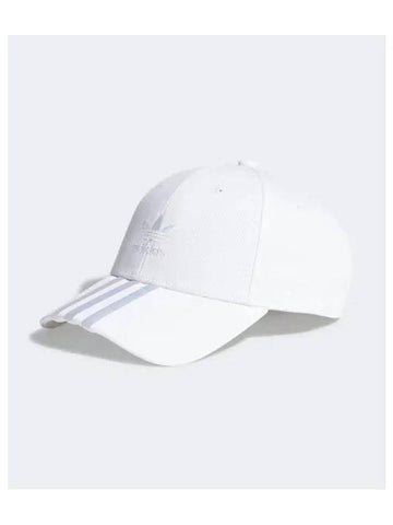 Embroidery Logo Ball Cap White - ADIDAS - BALAAN 1