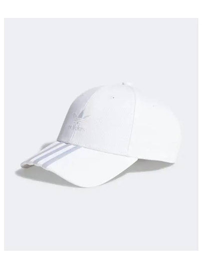 adidas cap white IL4851 - ADIDAS - BALAAN 2