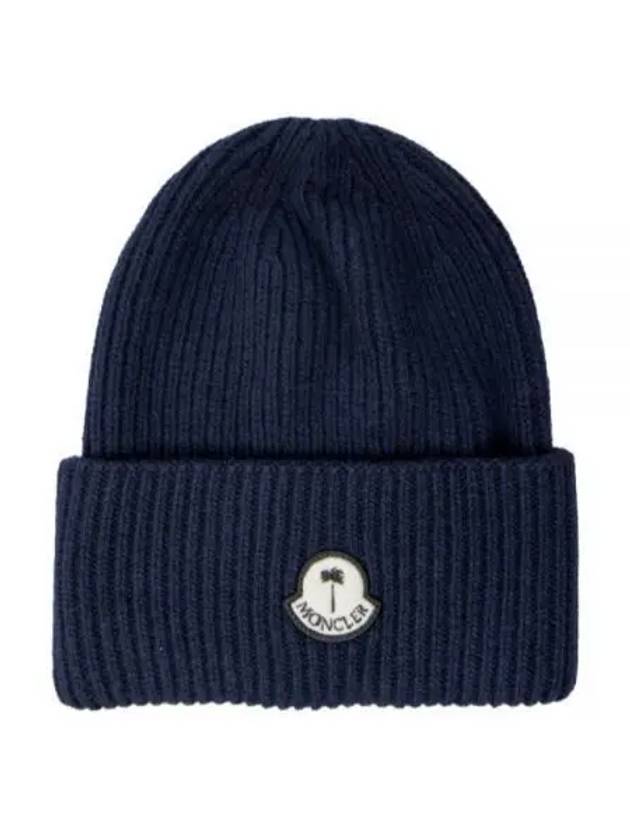 Beanie LAINE I209L3B00001M1241750 - MONCLER - BALAAN 2