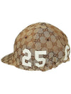 GG Supreme Canvas Ball Cap Beige - GUCCI - BALAAN 4