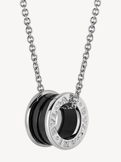 Save The Children Necklace Black Sterling Silver - BVLGARI - BALAAN 2