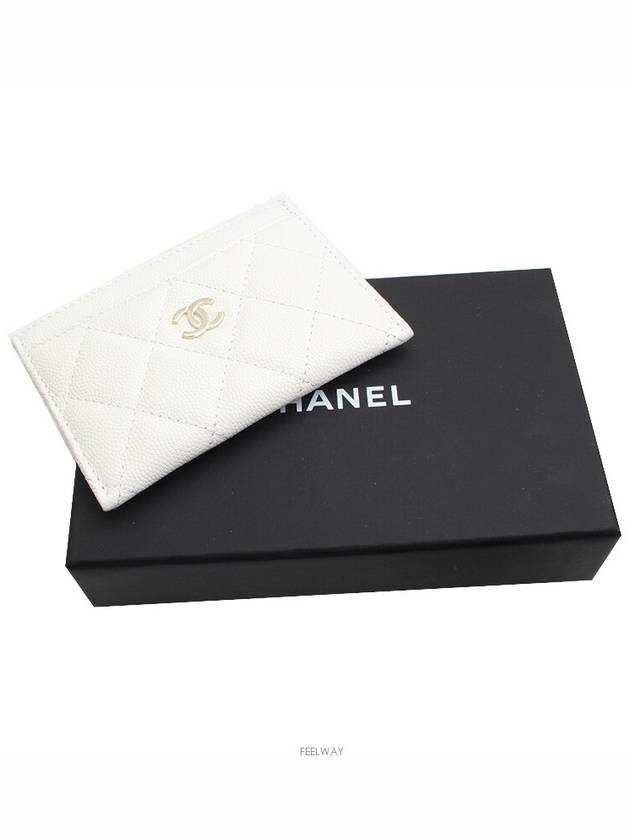 women card wallet - CHANEL - BALAAN 6