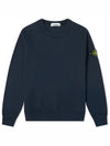 5 types of sweatshirts - STONE ISLAND - BALAAN 4