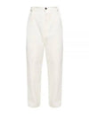 Cotton Straight Pants White - AMI - BALAAN 2