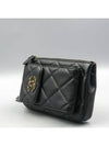 AP2099 Pouch Bag - CHANEL - BALAAN 3