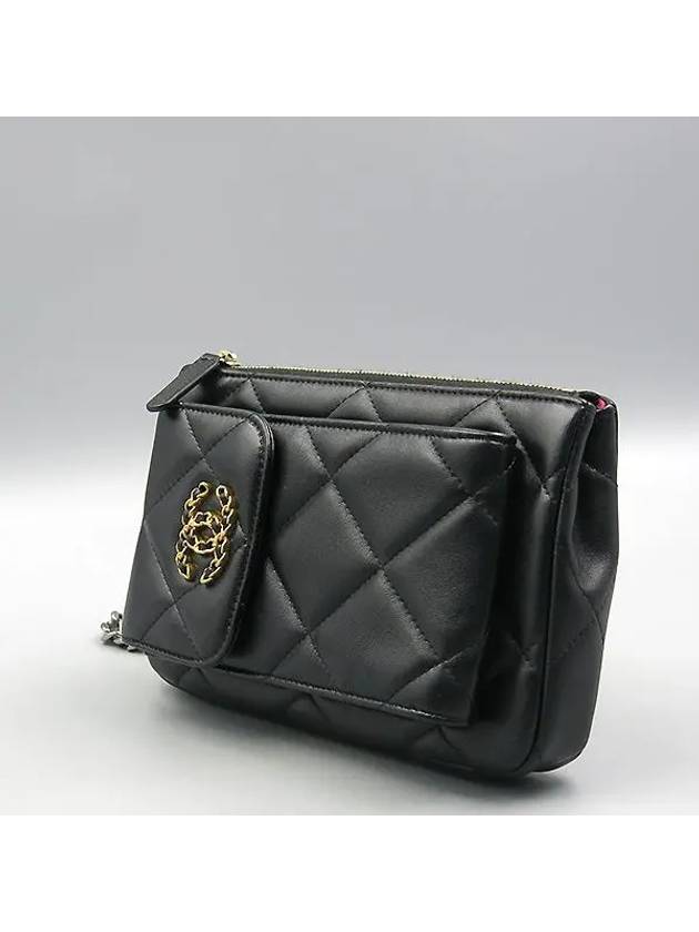 AP2099 Pouch Bag - CHANEL - BALAAN 3