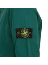 Tape For Print Brushed Cotton Fleece Hoodie Petrol Green - STONE ISLAND - BALAAN 9