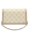 Beige GG Supreme Canvas Dionysus Super Mini Chain Crossbody Bag 476432 - GUCCI - BALAAN 3