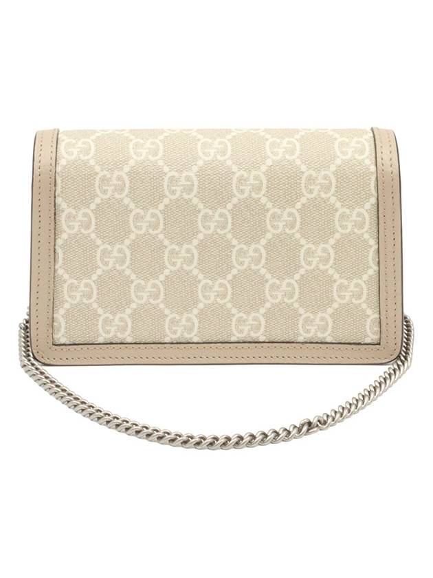 Beige GG Supreme Canvas Dionysus Super Mini Chain Crossbody Bag 476432 - GUCCI - BALAAN 3