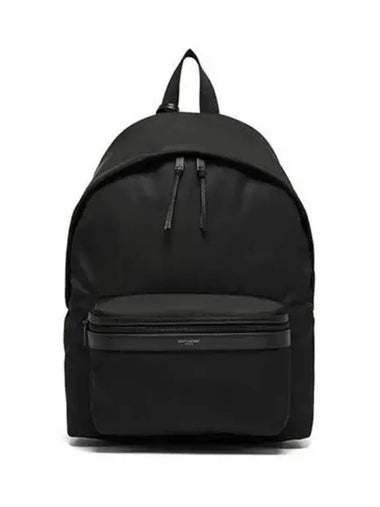 Backpack 271515 - SAINT LAURENT - BALAAN 1