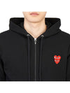 Play Double Red Heart Waffen Hooded Zip Up P1 T294 1 Black - COMME DES GARCONS - BALAAN 8