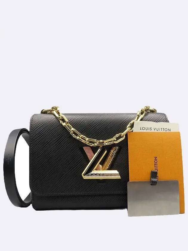 M21031 shoulder bag - LOUIS VUITTON - BALAAN 1