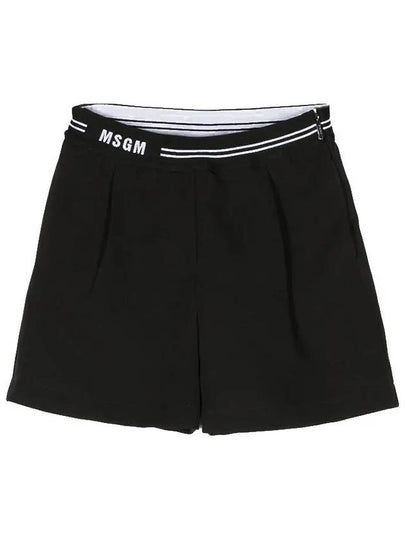 Kids Logo Banding Short Pants Black MS029410 110 - MSGM - BALAAN 2