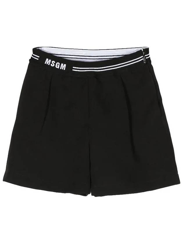 Kids Women s Logo Banding Short Pants Black MS029410 110 - MSGM - BALAAN 2