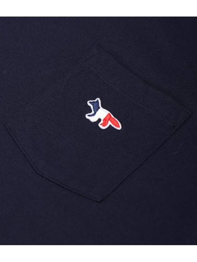 Tricolor Fox Patch Classic Pocket Short Sleeve T-Shirt Navy - MAISON KITSUNE - BALAAN 4