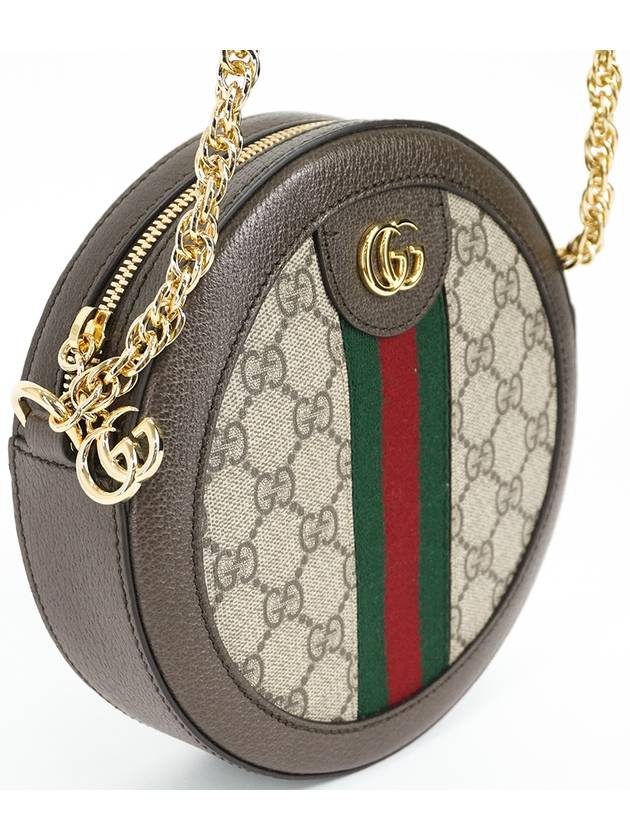 Multi round shoulder bag 55061896I3B - GUCCI - BALAAN 3