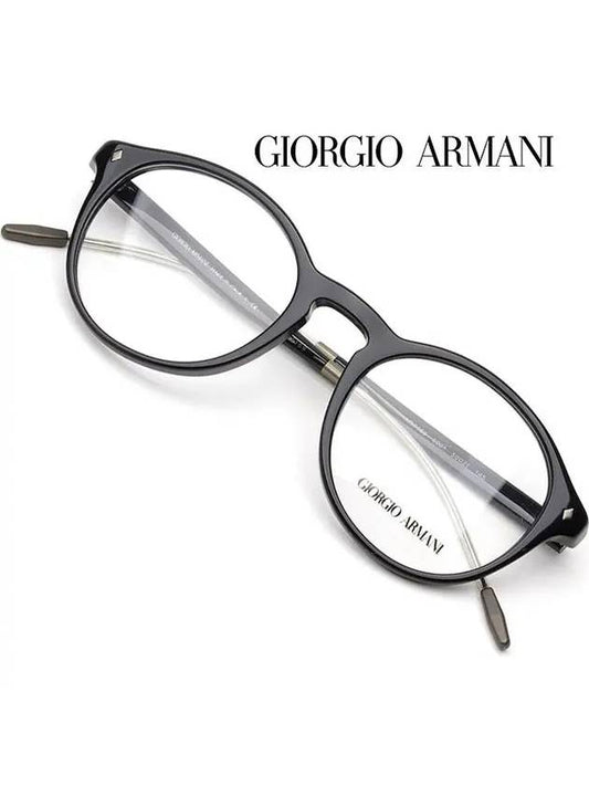 Armani Glasses Frame AR7168 5001 Round Fashion Horned Frame Retro Men Women - GIORGIO ARMANI - BALAAN 2