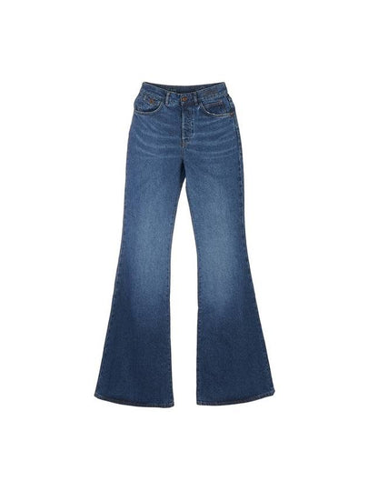 Women’s Merapi Flare Jeans Blue - CHLOE - BALAAN 2