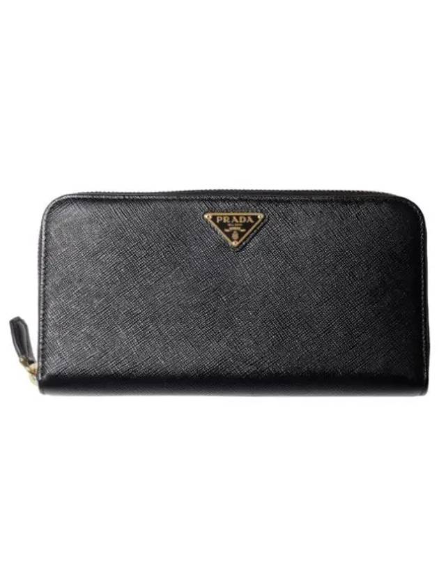 Saffiano Leather Triangle Logo Wallet Women s Long - PRADA - BALAAN 1