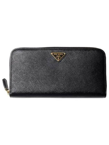 Saffiano leather triangle logo wallet - PRADA - BALAAN 1