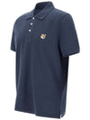 Fox Head Patch Cotton Polo Shirt Blue - MAISON KITSUNE - BALAAN 2