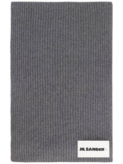 Logo Patch Wool Scarf Grey - JIL SANDER - BALAAN 2