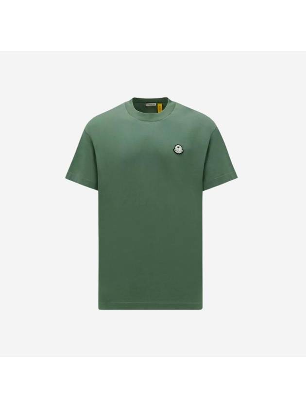 Logo Patch Short Sleeve T-Shirt Green - MONCLER - BALAAN 1