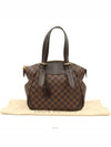 women shoulder bag - LOUIS VUITTON - BALAAN 2