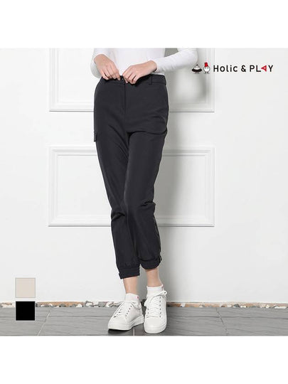 Women s windproof lining jogger pants HD4WPT001 - HOLIC&PLAY - BALAAN 2