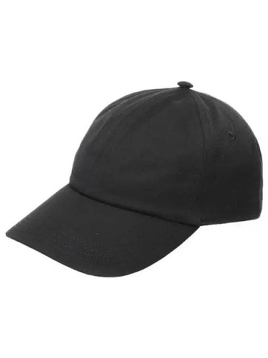 Cotton blend baseball cap - BURBERRY - BALAAN 1