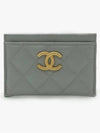 CC logo card wallet shiny caviar gold gray AP3524 - CHANEL - BALAAN 2