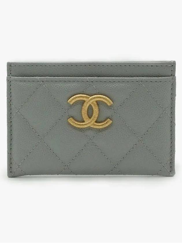 CC logo card wallet shiny caviar gold gray AP3524 - CHANEL - BALAAN 2