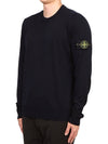 Regular Fit Crew Neck Wool Knit Top Navy - STONE ISLAND - BALAAN 3