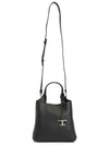 Logo Mini Leather Tote Bag Black - TOD'S - BALAAN 9