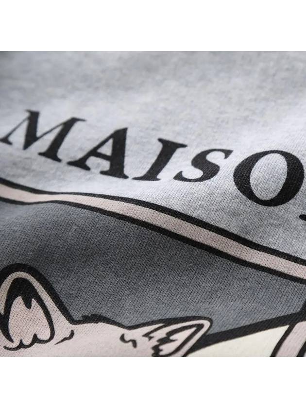 College Fox Print Sweatshirt Light Grey Melange - MAISON KITSUNE - BALAAN 4