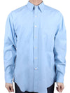 24SS Men's Washed Pins Twill Big Shirt Sax Blue A24SS02TN SAXBLUE - AURALEE - BALAAN 2