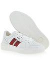 Moony Leather Low Top Sneakers White - BALLY - BALAAN 6