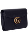 GG Marmont Chain Small Cross Bag Black - GUCCI - BALAAN 3