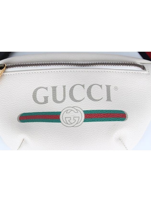 Belt logo bumbag bag small - GUCCI - BALAAN 7