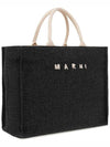 Raffia East West Tote Bag Black - MARNI - BALAAN 5