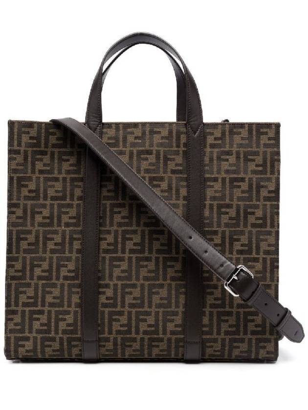 FF Jacquard Fabric Shopper Tote Bag Brown - FENDI - BALAAN 2