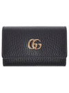 GG Marmont Leather Key Holder Black - GUCCI - BALAAN 2