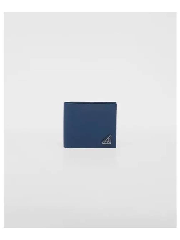 Triangle Logo Saffiano Half Wallet Navy - PRADA - BALAAN 2