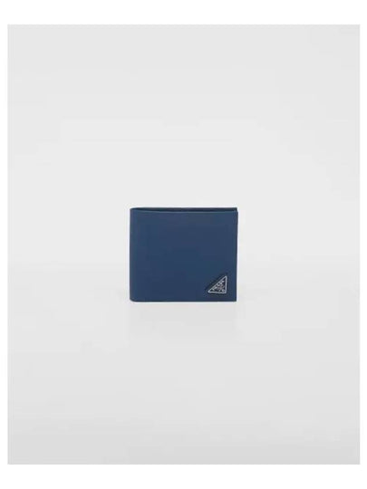 Triangle Logo Saffiano Half Wallet Navy - PRADA - BALAAN 2