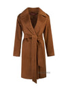 Women s Tigre Wool Coat 056 - MAX MARA - BALAAN 1